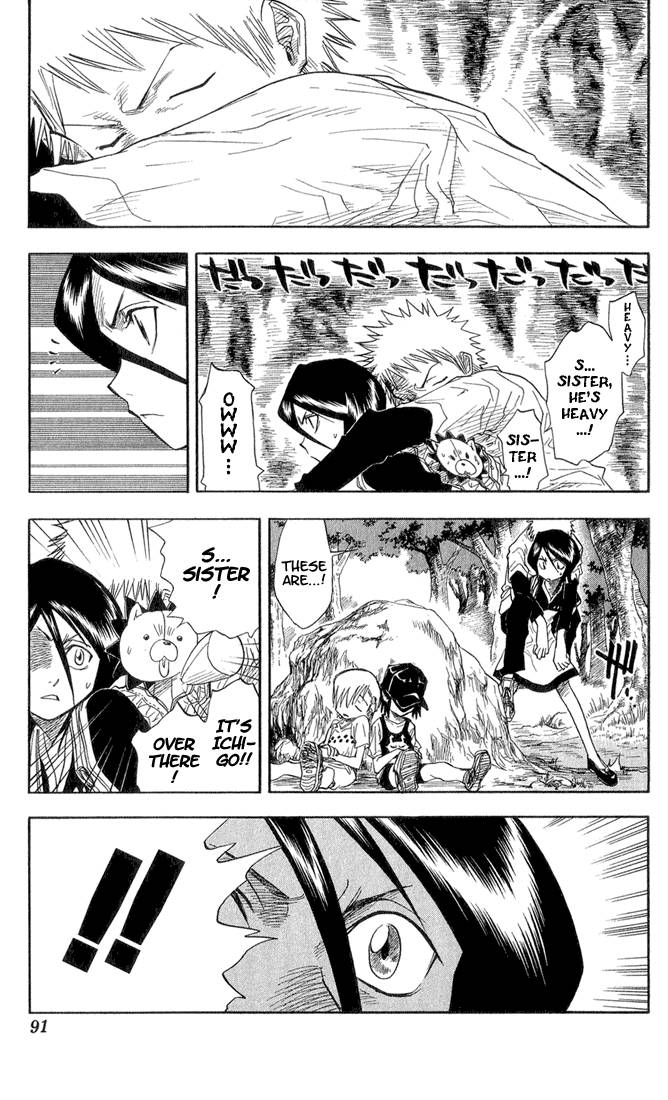 Bleach chapter 21 page 3
