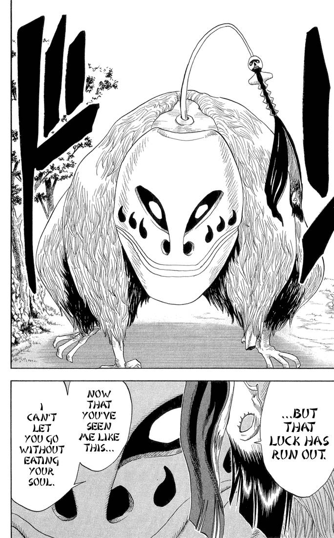 Bleach chapter 21 page 8