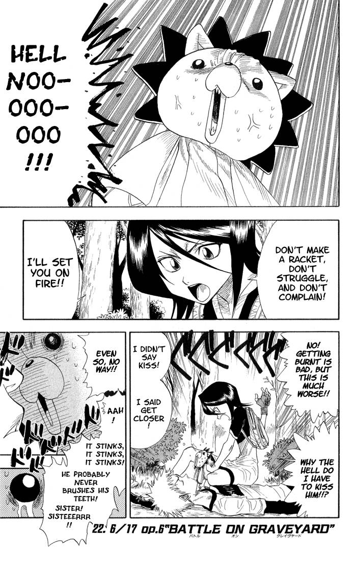 Bleach chapter 22 page 1