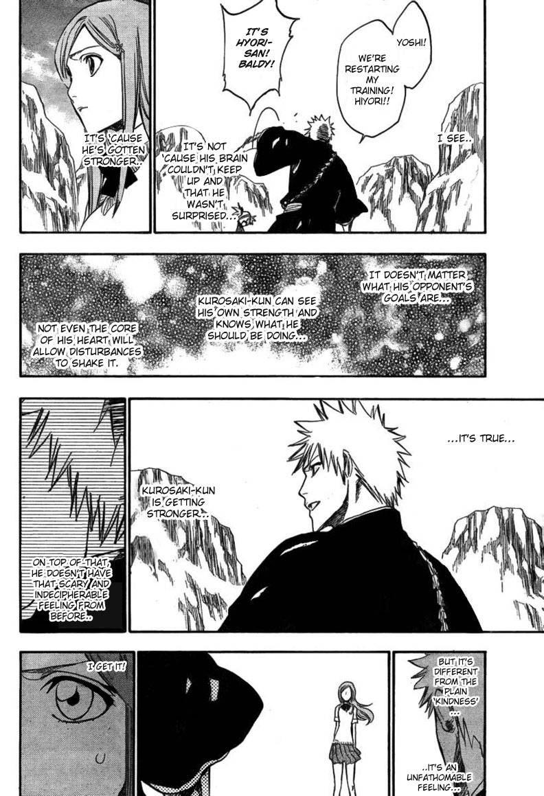 Bleach chapter 225 page 15