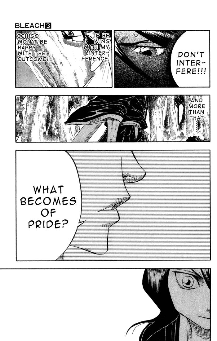 Bleach chapter 23 page 11