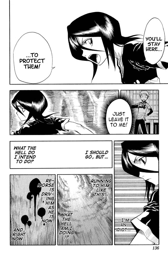 Bleach chapter 23 page 8