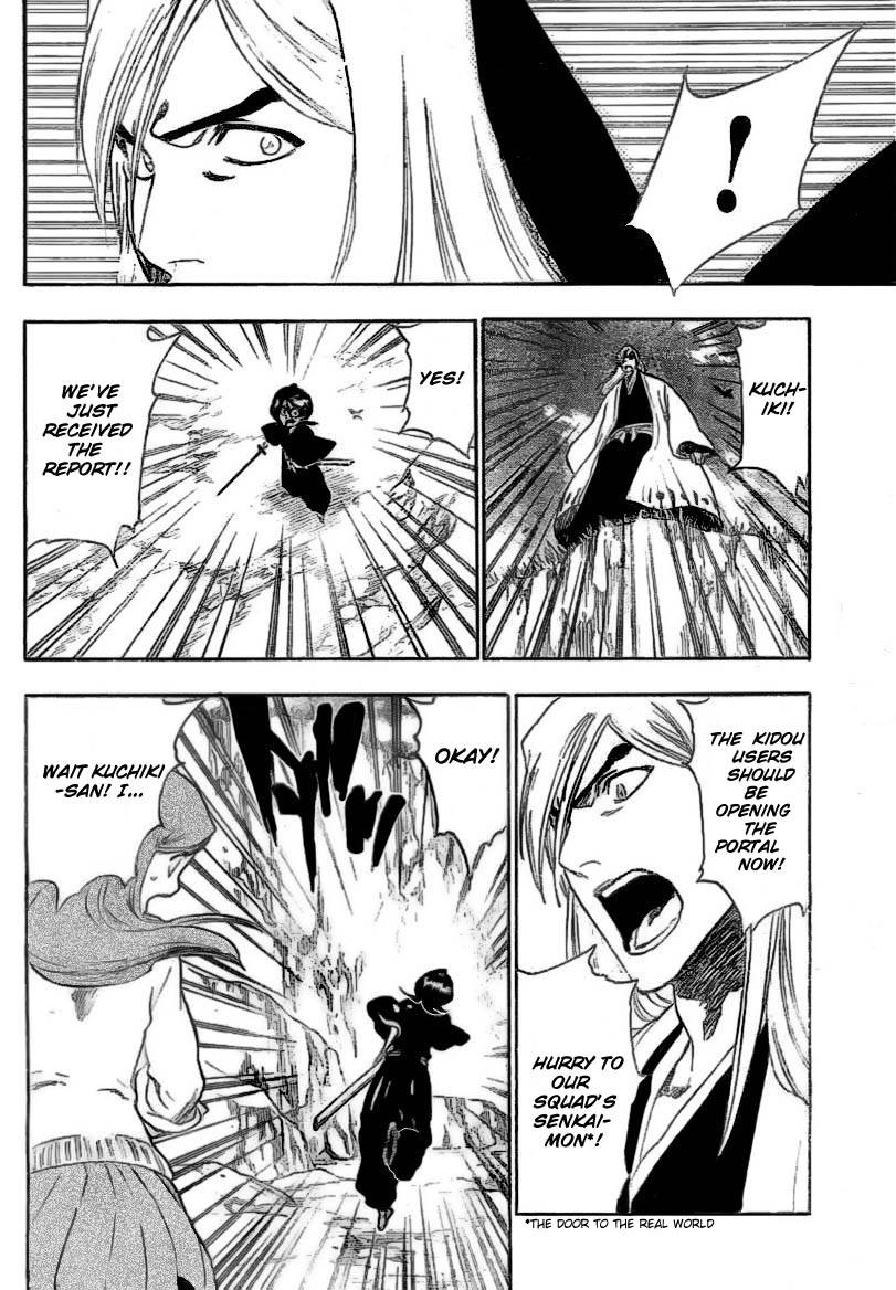 Bleach chapter 231 page 3