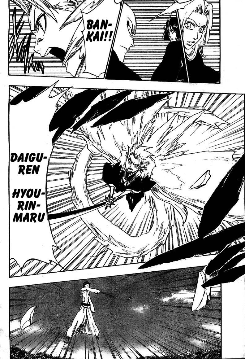 Bleach chapter 232 page 3