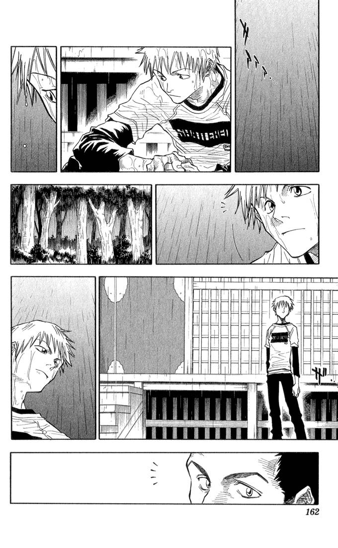 Bleach chapter 24 page 14