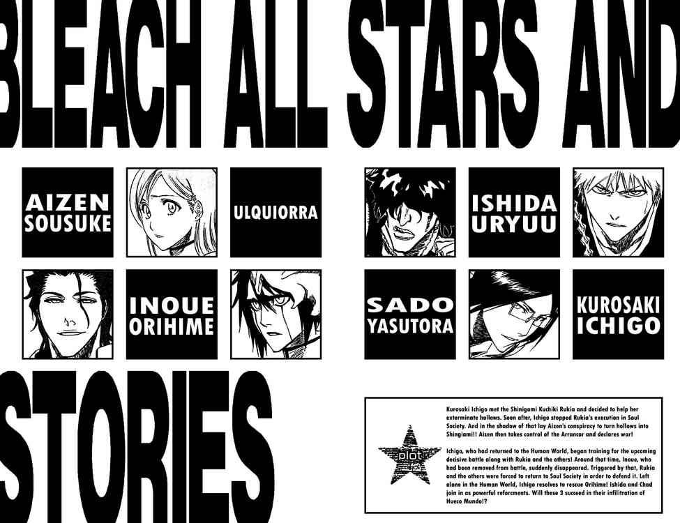 Bleach chapter 243 page 3