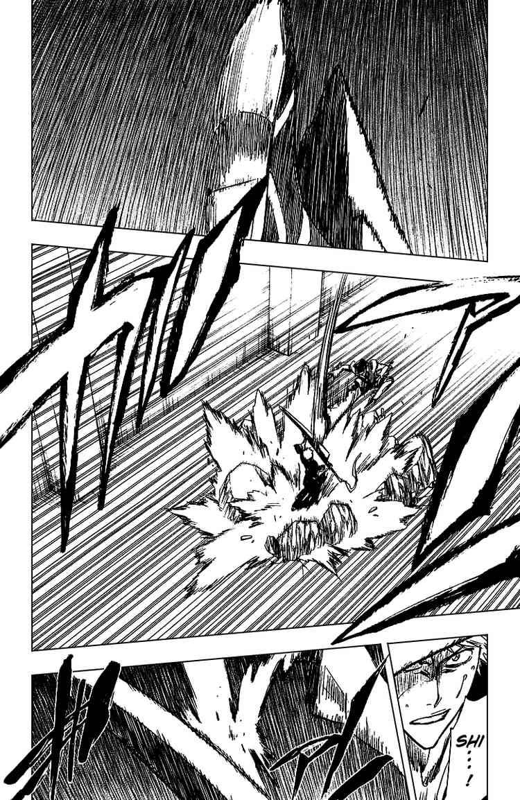 Bleach chapter 251 page 3