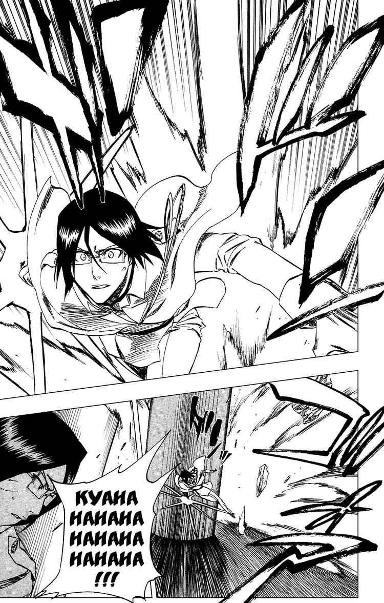Bleach chapter 255 page 11