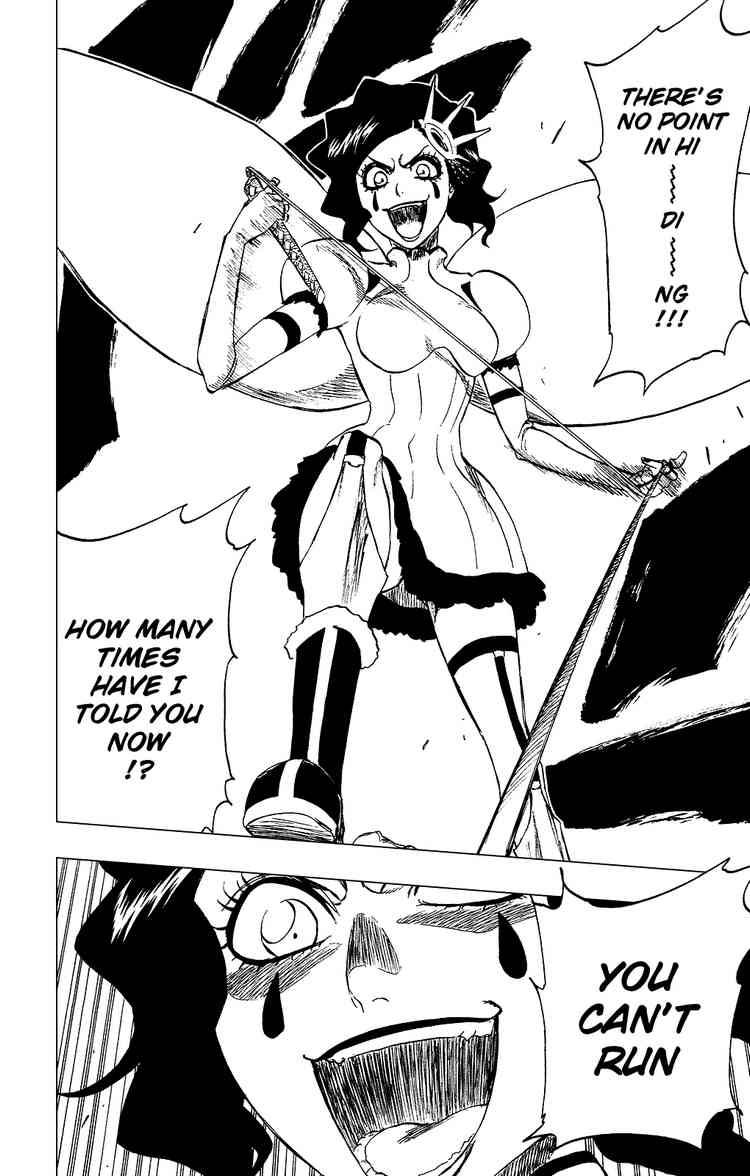 Bleach chapter 255 page 12