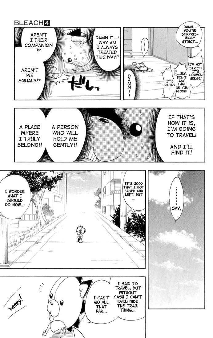 Bleach chapter 26 page 7