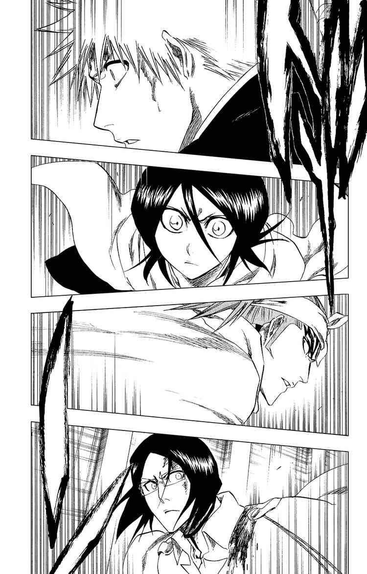 Bleach chapter 262 page 2