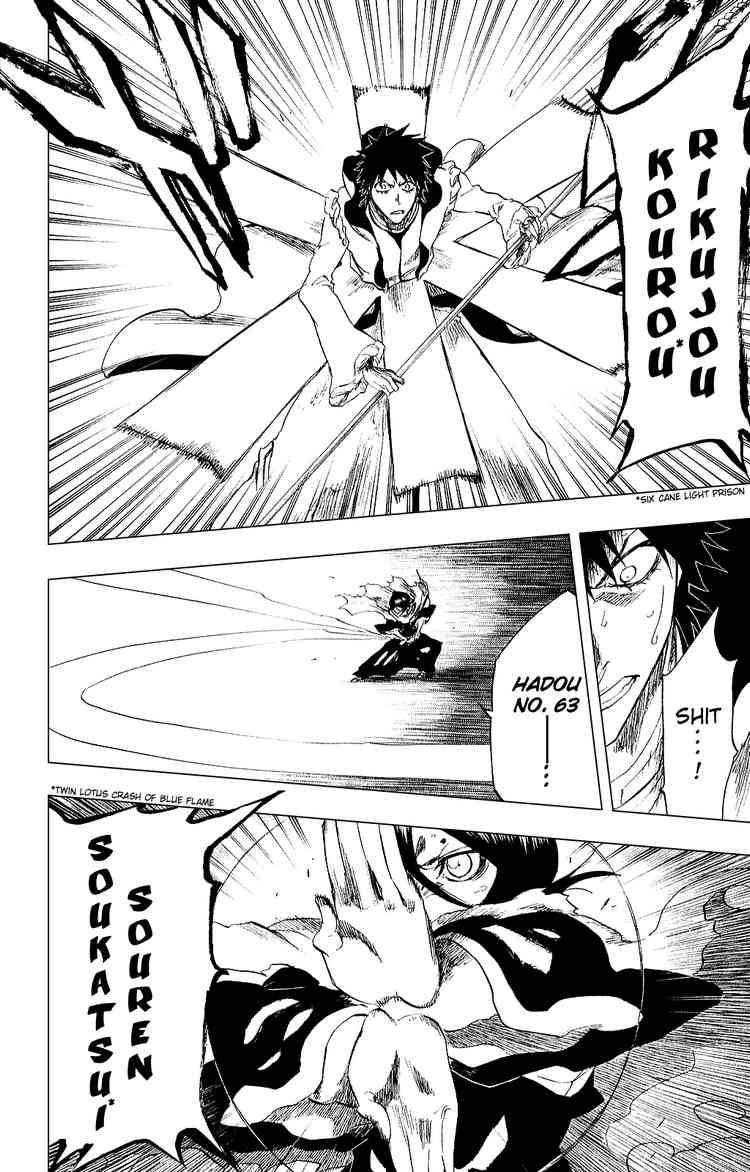 Bleach chapter 266 page 15