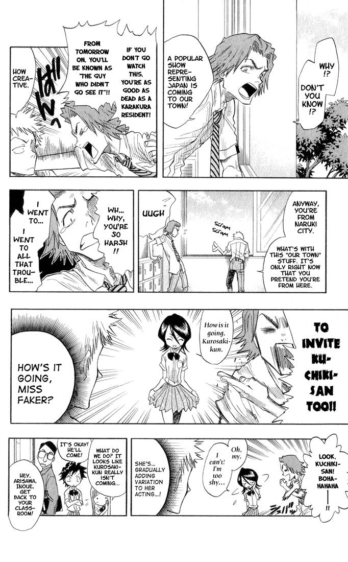 Bleach chapter 27 page 12