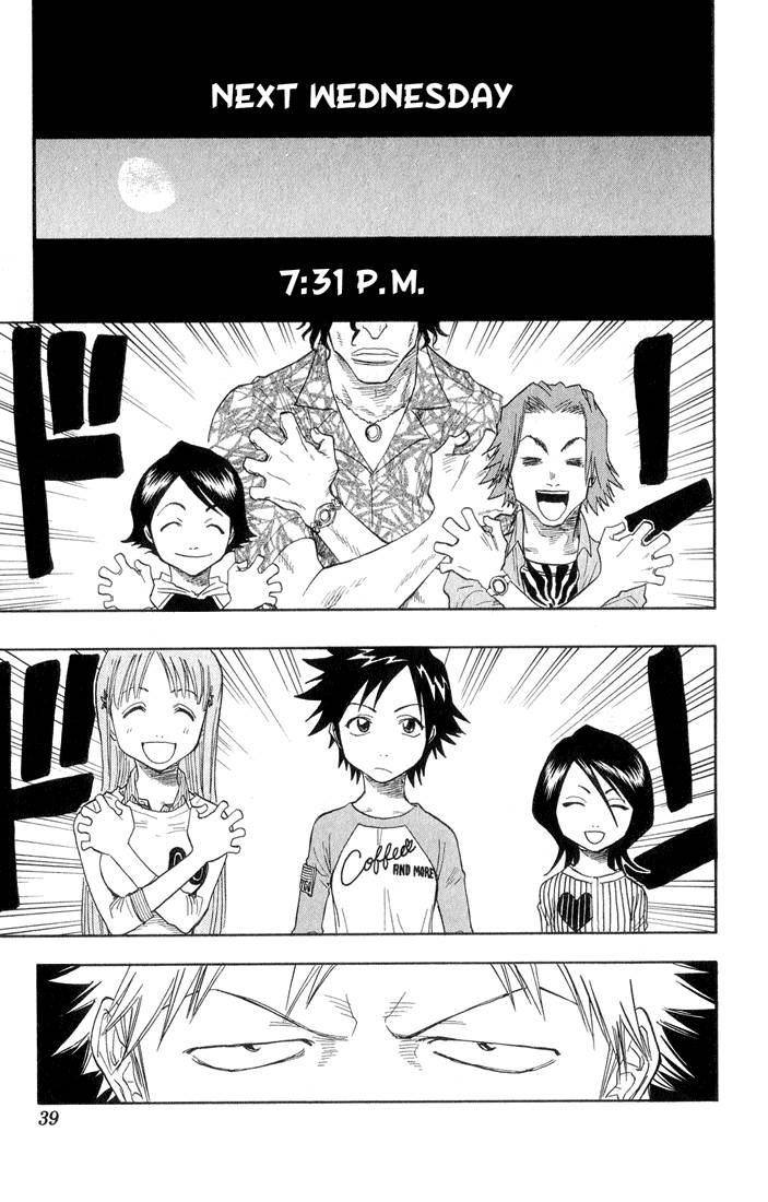 Bleach chapter 27 page 13