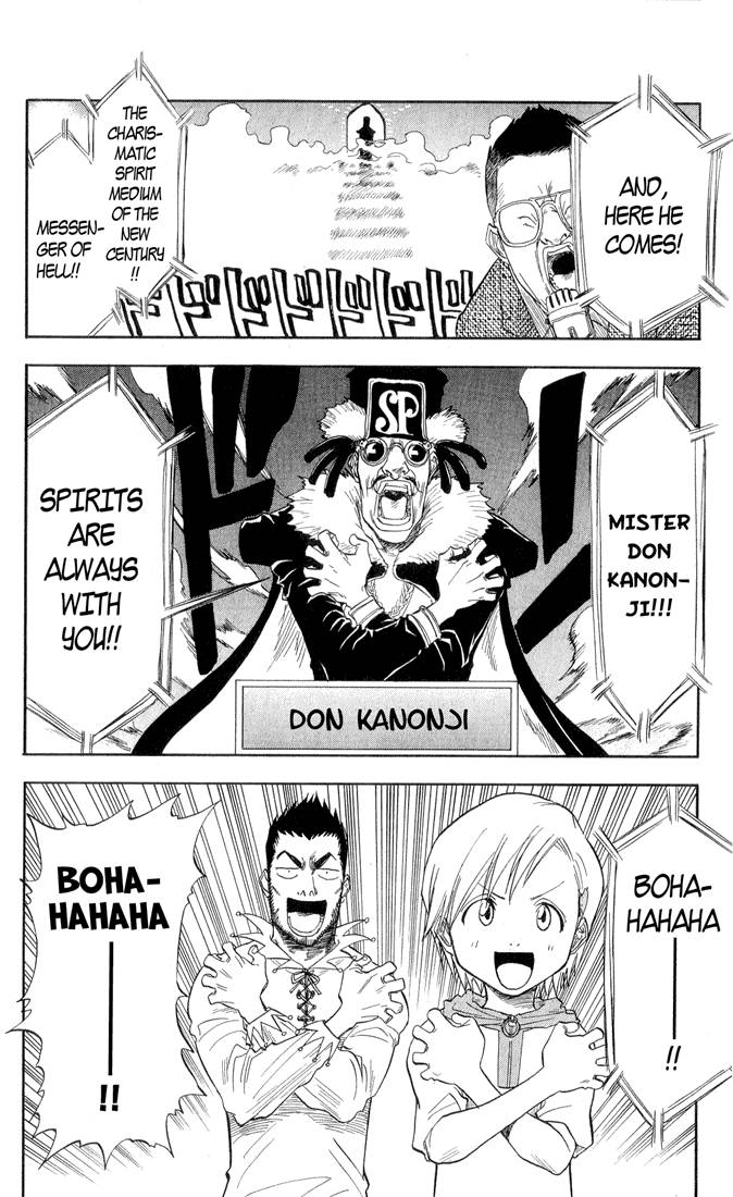 Bleach chapter 27 page 2