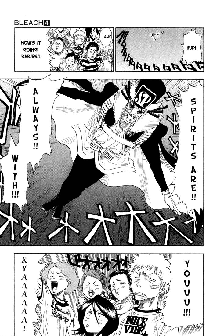 Bleach chapter 28 page 15