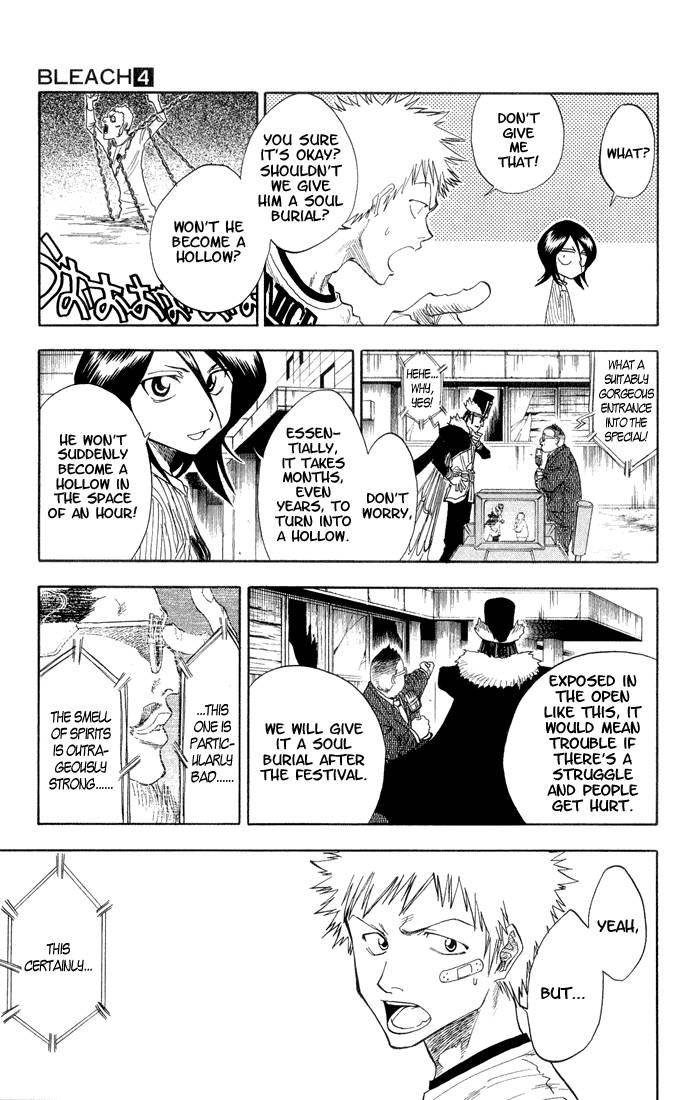 Bleach chapter 28 page 17
