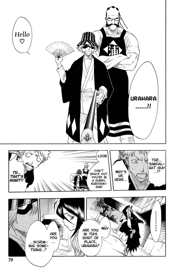 Bleach chapter 29 page 13