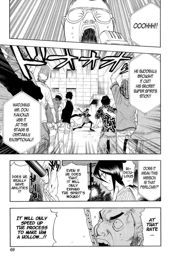 Bleach chapter 29 page 3