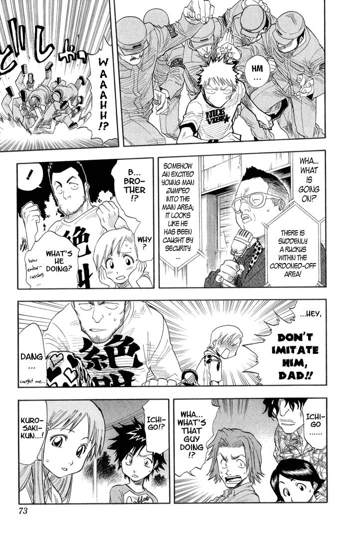 Bleach chapter 29 page 7