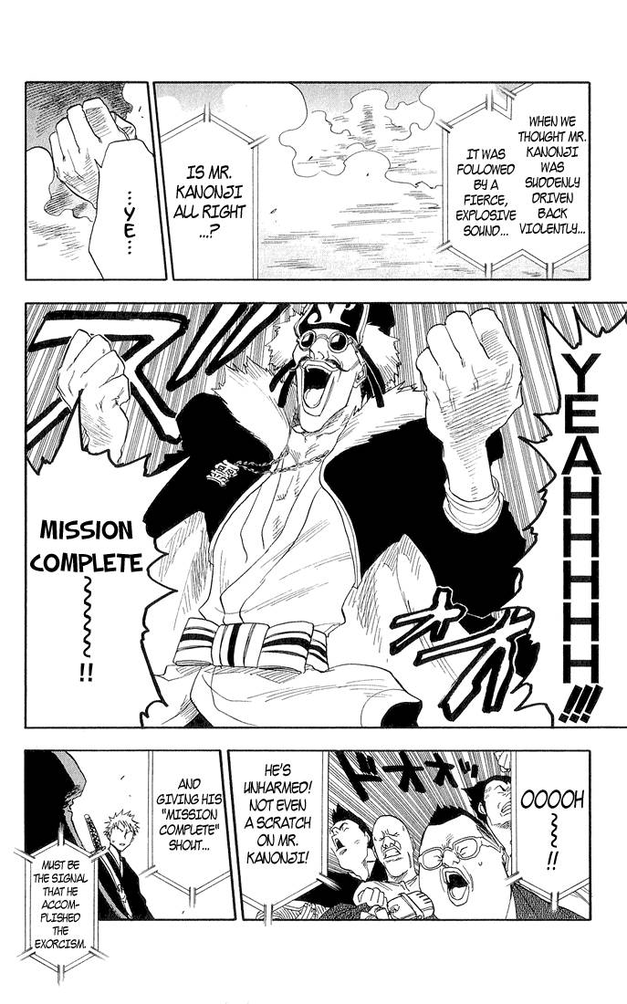 Bleach chapter 30 page 4