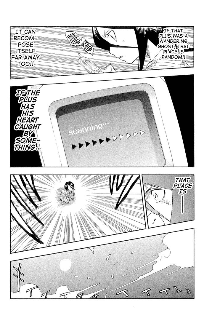 Bleach chapter 30 page 6