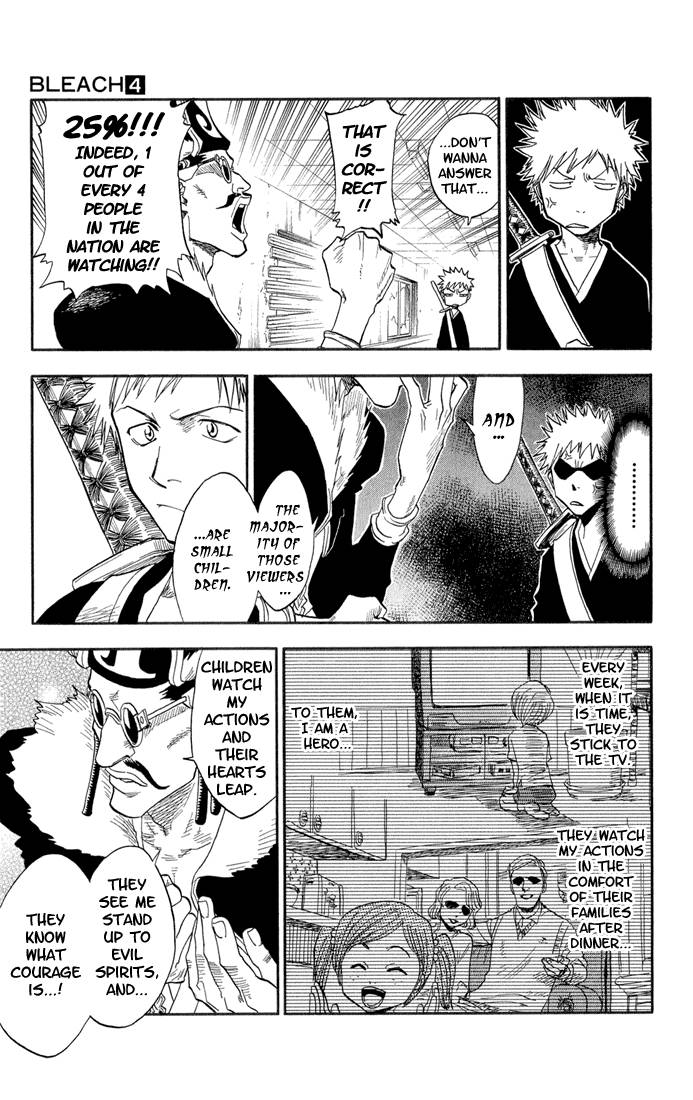 Bleach chapter 31 page 11