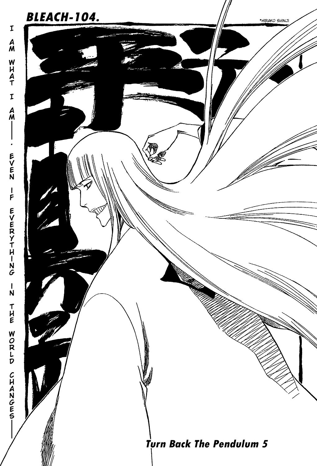 Bleach chapter 315.05 page 6