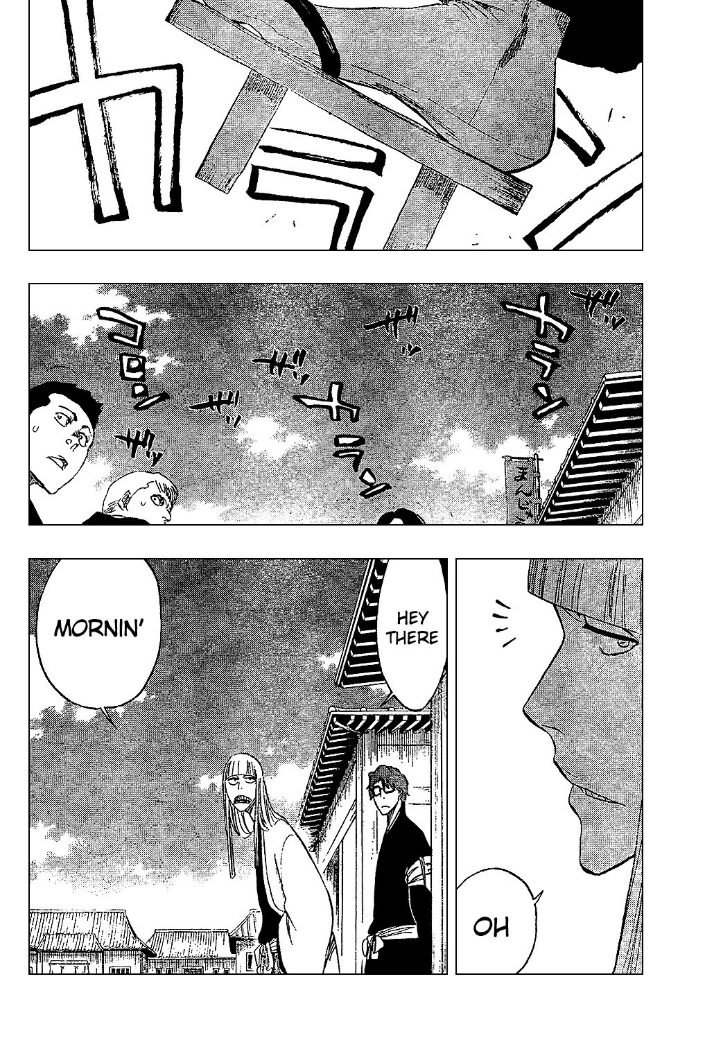 Bleach chapter 315.05 page 7