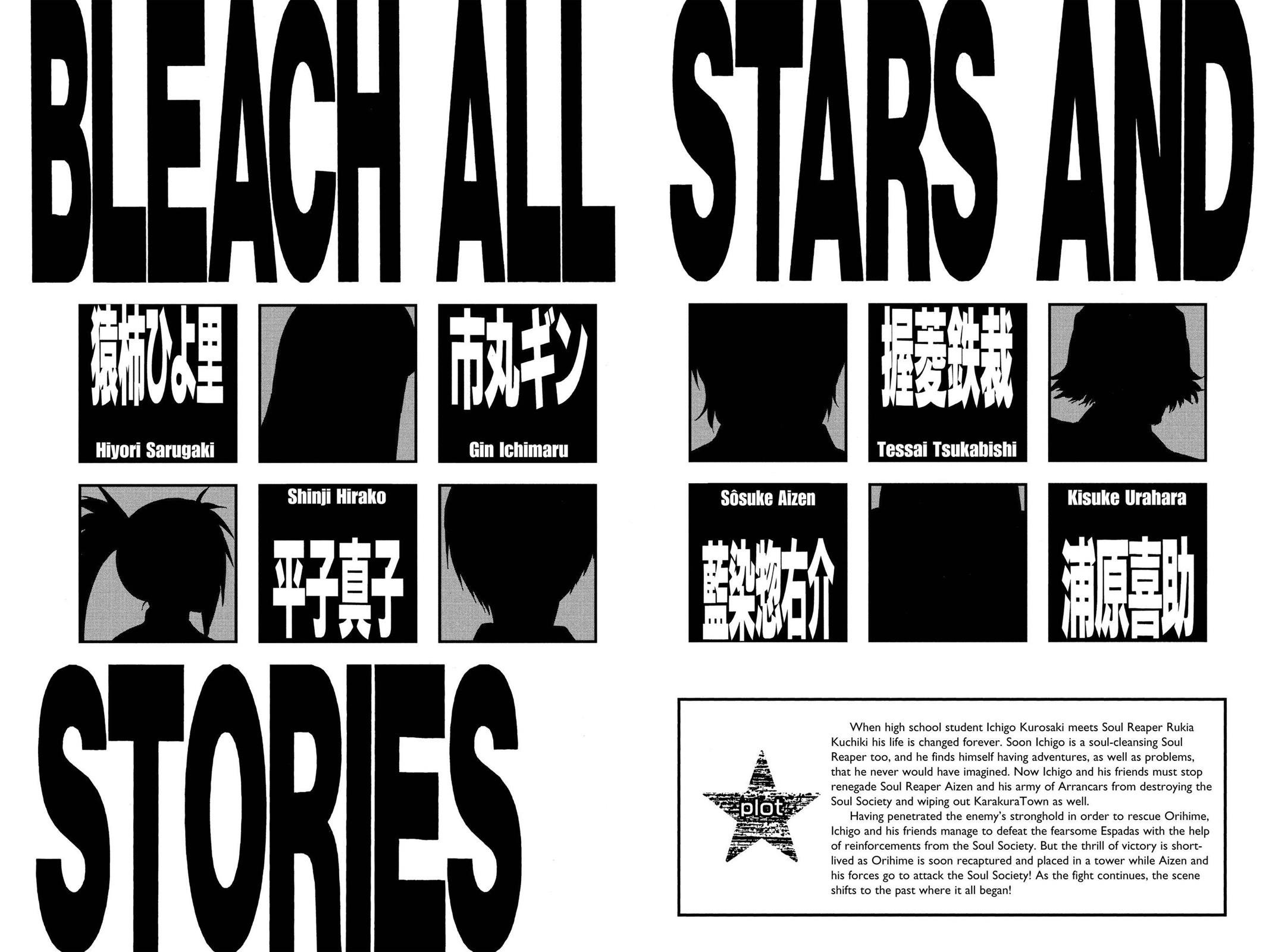 Bleach chapter 315.5 page 5