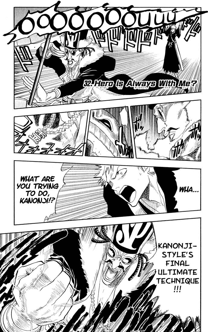 Bleach chapter 32 page 1