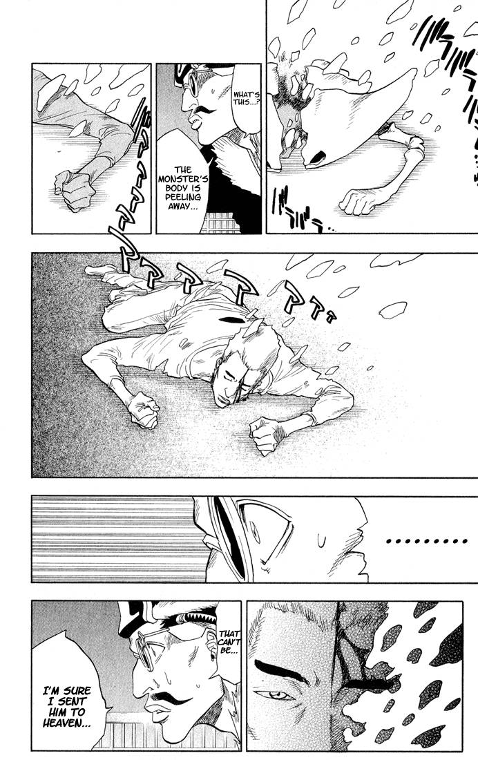 Bleach chapter 32 page 16