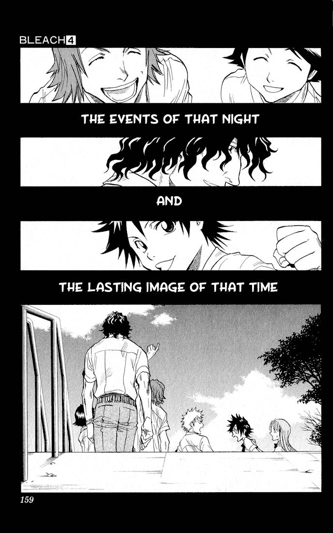 Bleach chapter 33 page 11