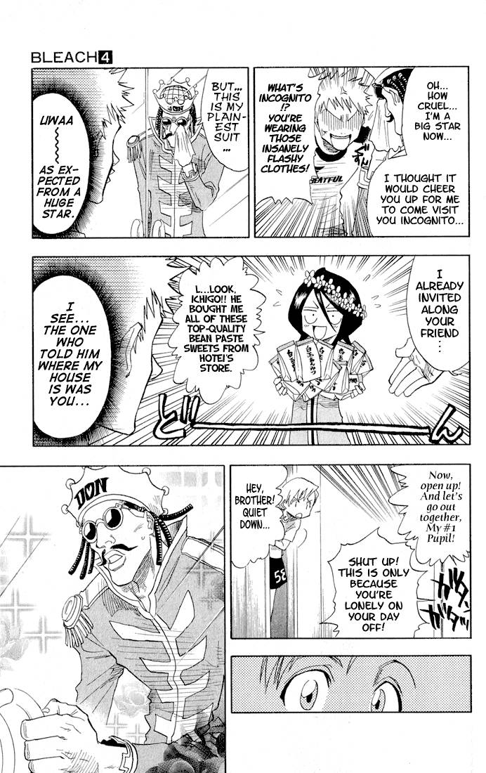 Bleach chapter 33 page 15