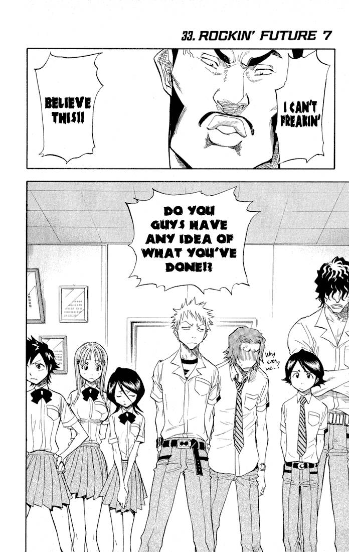 Bleach chapter 33 page 2
