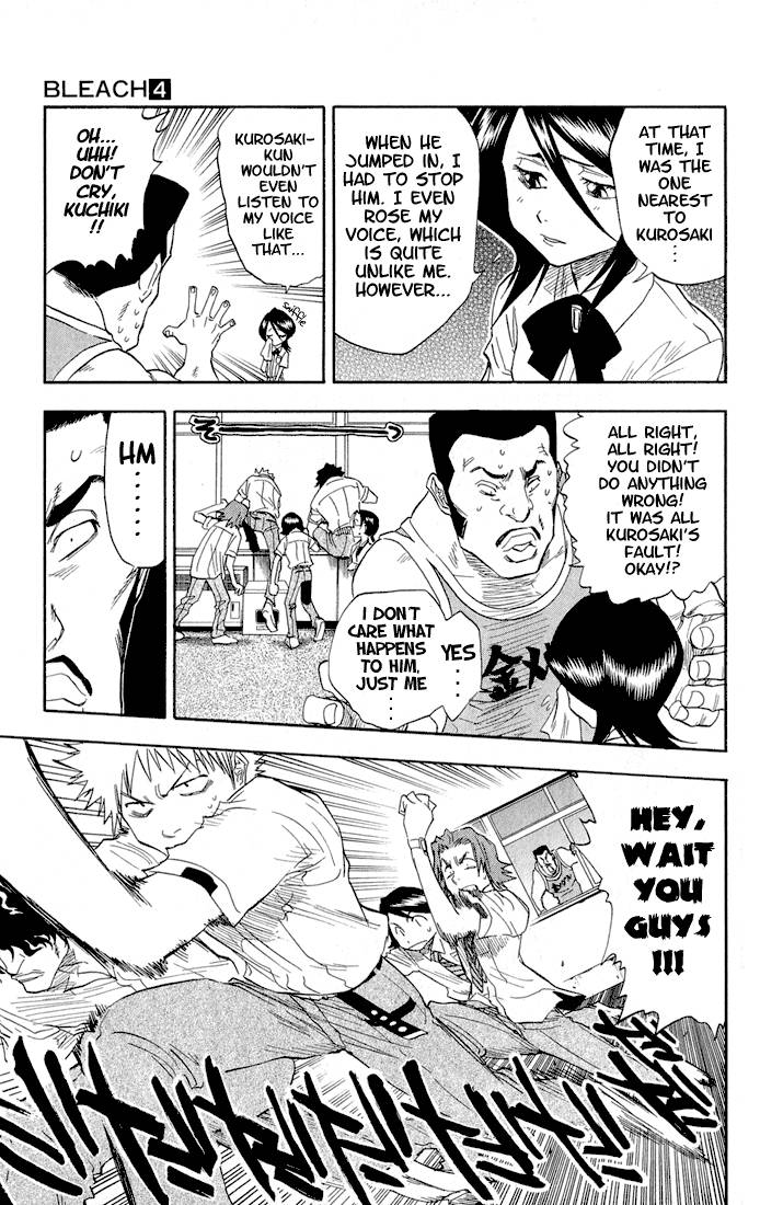 Bleach chapter 33 page 7
