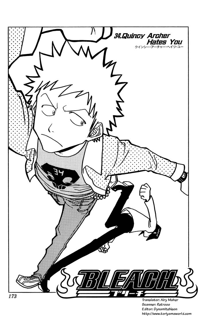 Bleach chapter 34 page 5