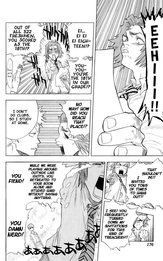 Bleach chapter 34 page 8