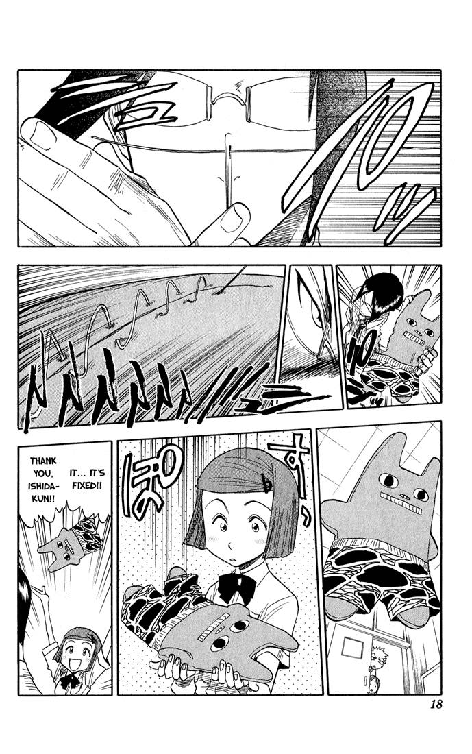 Bleach chapter 35 page 12