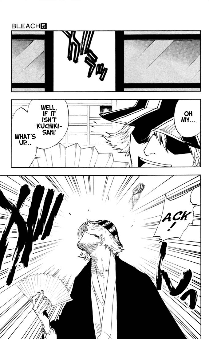 Bleach chapter 36 page 6
