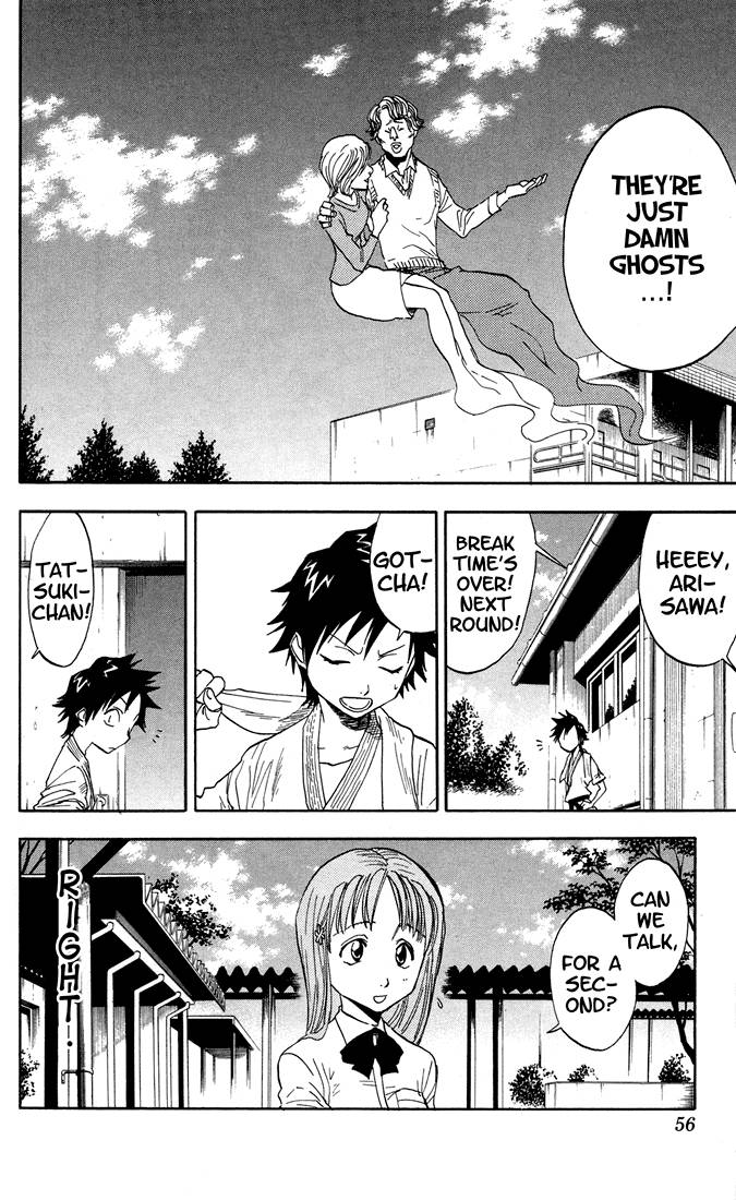 Bleach chapter 37 page 10