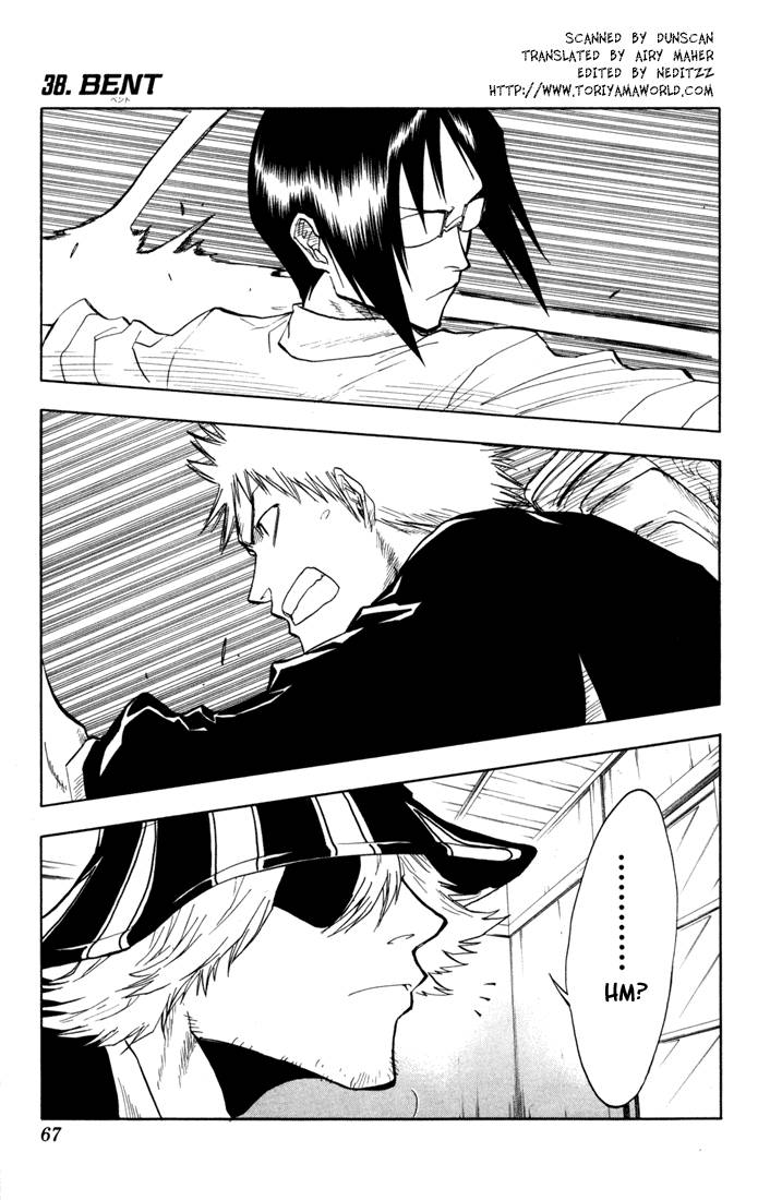 Bleach chapter 38 page 1