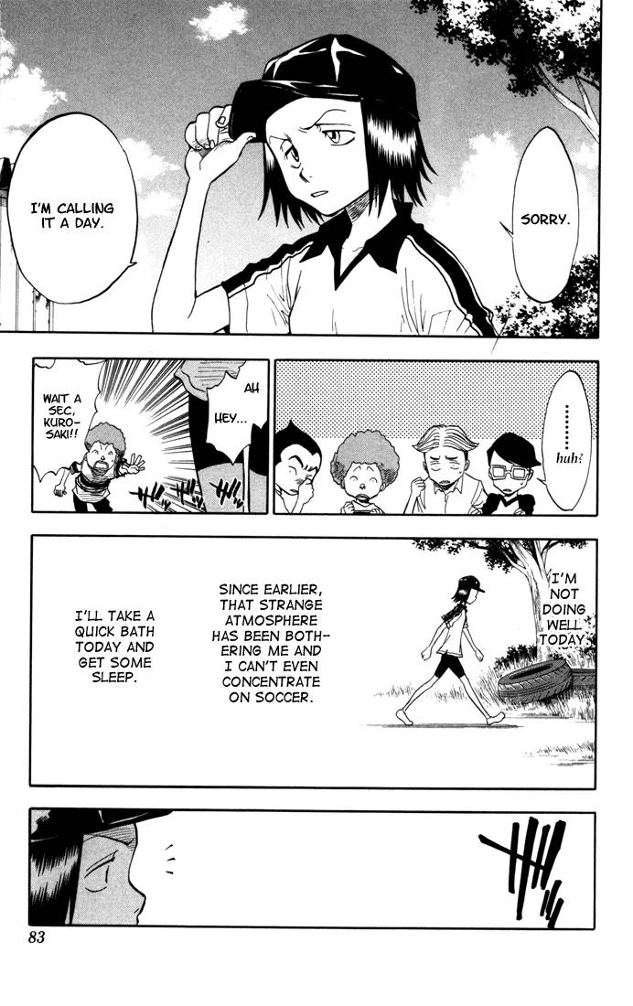 Bleach chapter 38 page 17