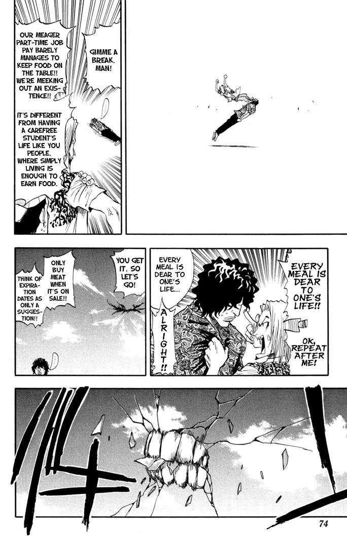 Bleach chapter 38 page 8
