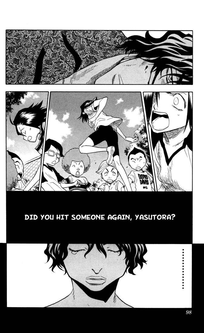 Bleach chapter 39 page 12