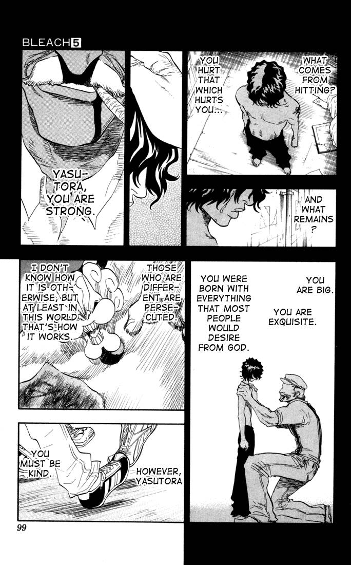 Bleach chapter 39 page 13