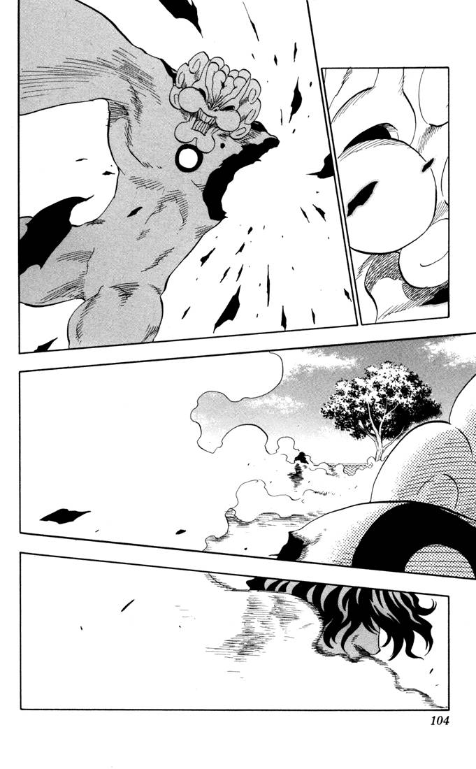 Bleach chapter 39 page 18