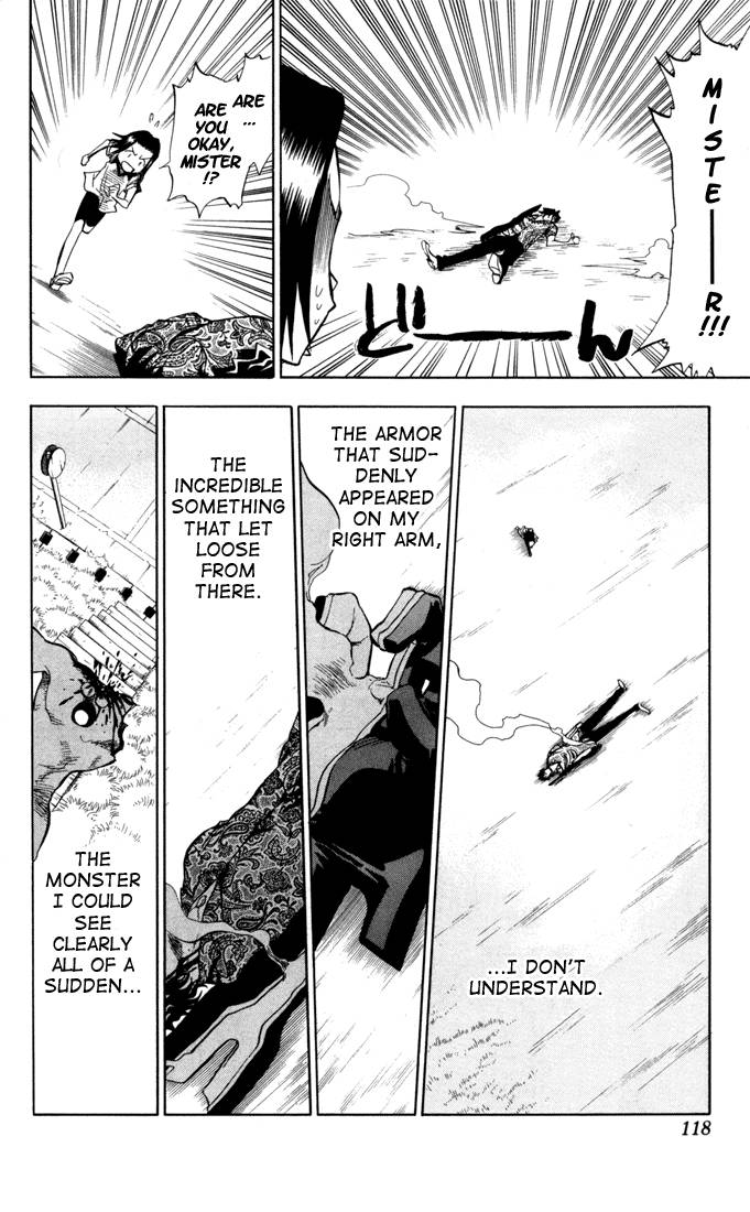 Bleach chapter 40 page 11