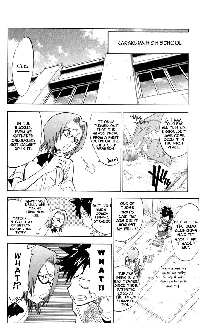 Bleach chapter 40 page 15
