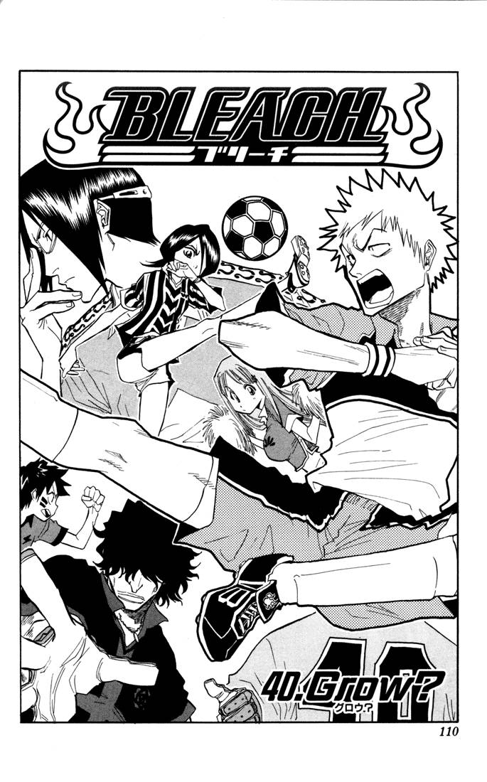 Bleach chapter 40 page 4